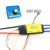 12V Max 50A ESC Drive Controller Max 600W for Car Electric Turbine Power Turbo Charger Tan Boost Air Intake Fan