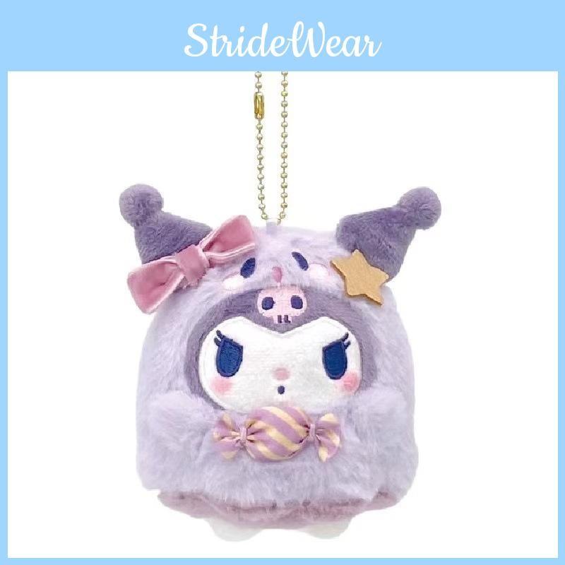 Japanese Plush Unique Ghost Halloween Candy Collection Featuring Characters Adorable