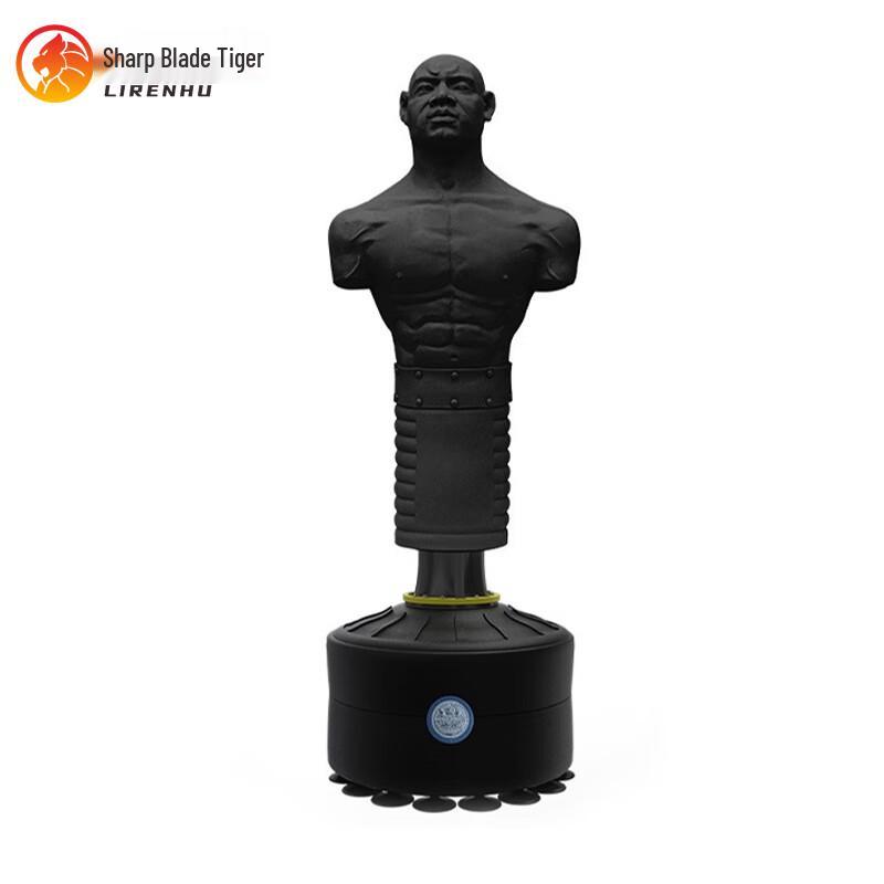 Li Ren Hu Humanoid Standing Punching Bag