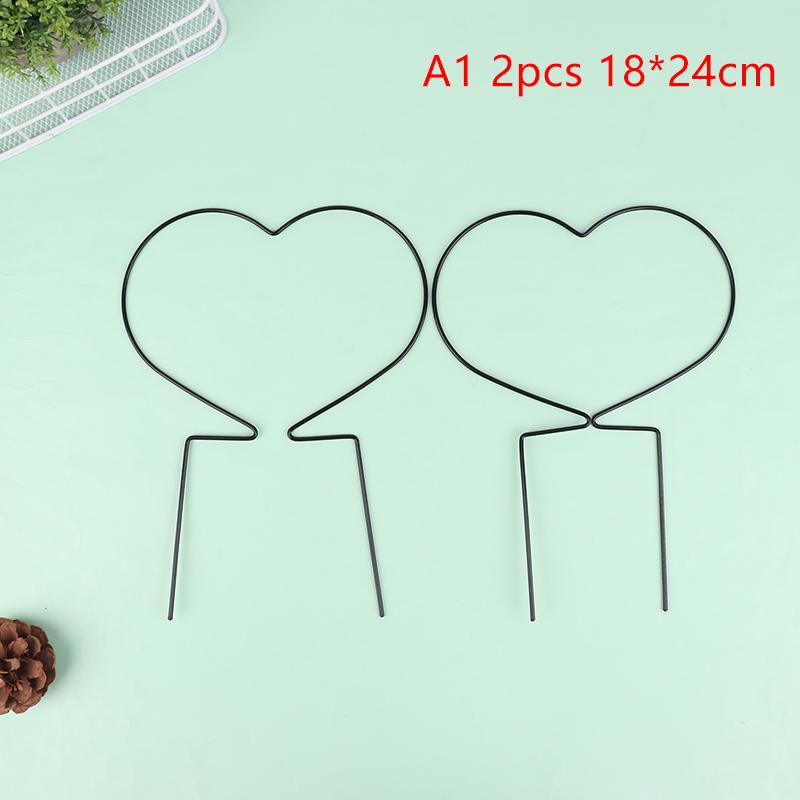 2Pcs Garden Plant Support Stake Stand Round Vine Climbing Rack Ironheart-Shaped Flower Plant Trellis Support Frame Garden Decor