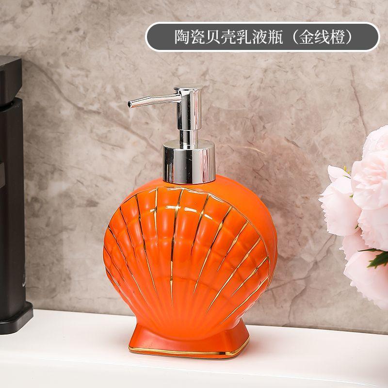 Shell-Emulsionsflasche, Keramik-Seifenspender, Goldrand-Behälter, Badezimmer-Accessoires, Hotel-Shampoo-Make-up-Entferner-Behälter
