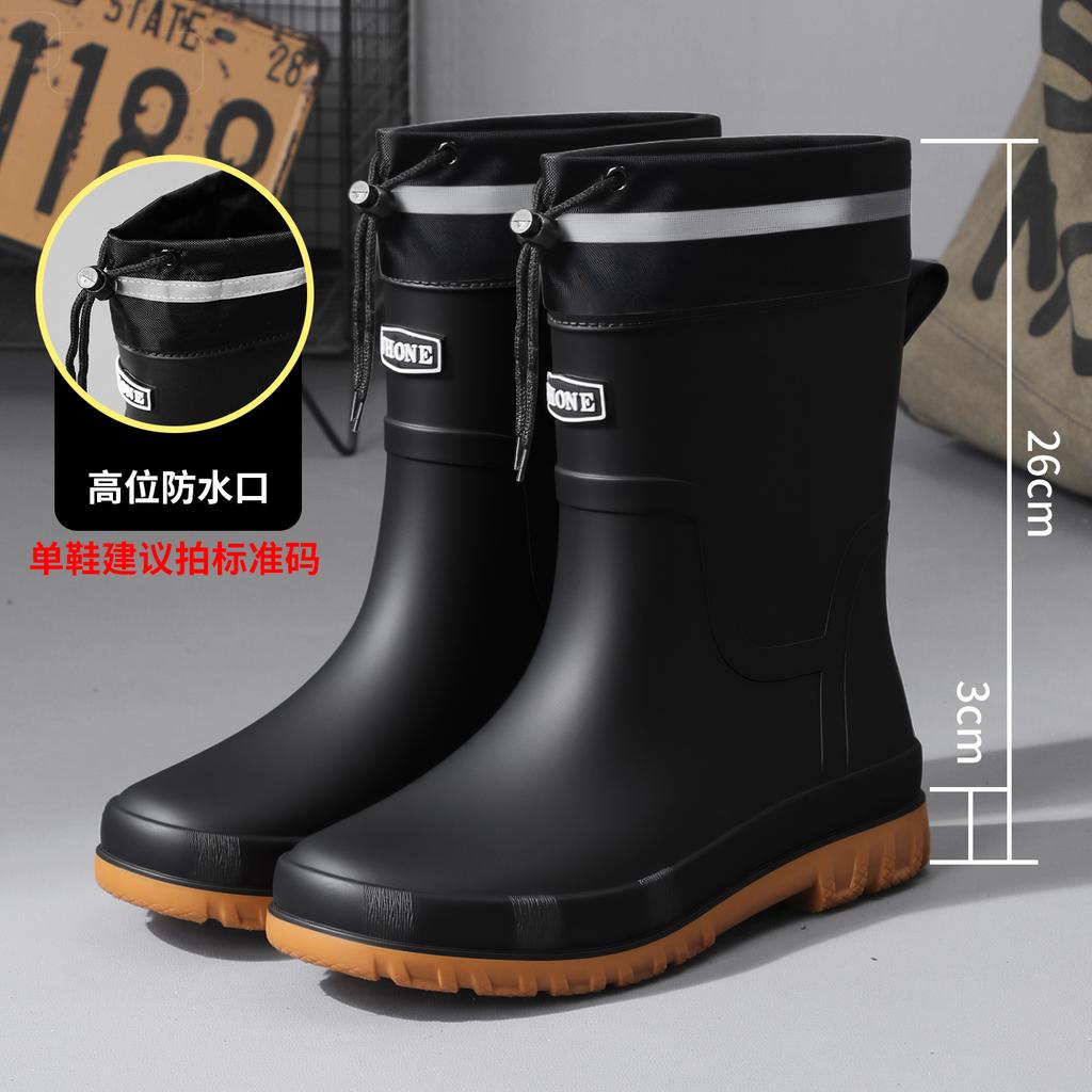 Winter warm men's rubber shoes waterproof pull rope rain shoes medium tube outdoor fashion belt rubber shoes non-slip fishing shoes