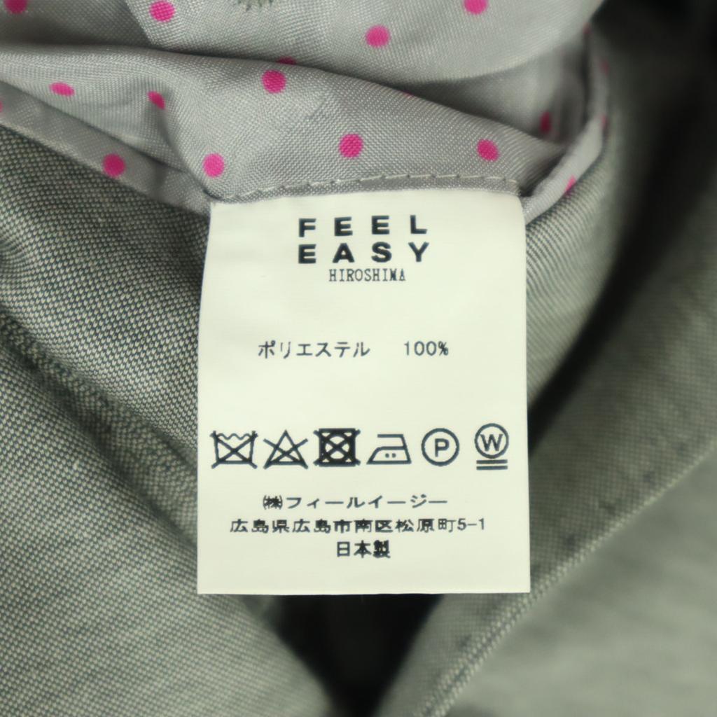 Oanvänd FEEL EASY tillverkad i Japan Långärmad skräddarsydd jacka M grå Herr Begagnad