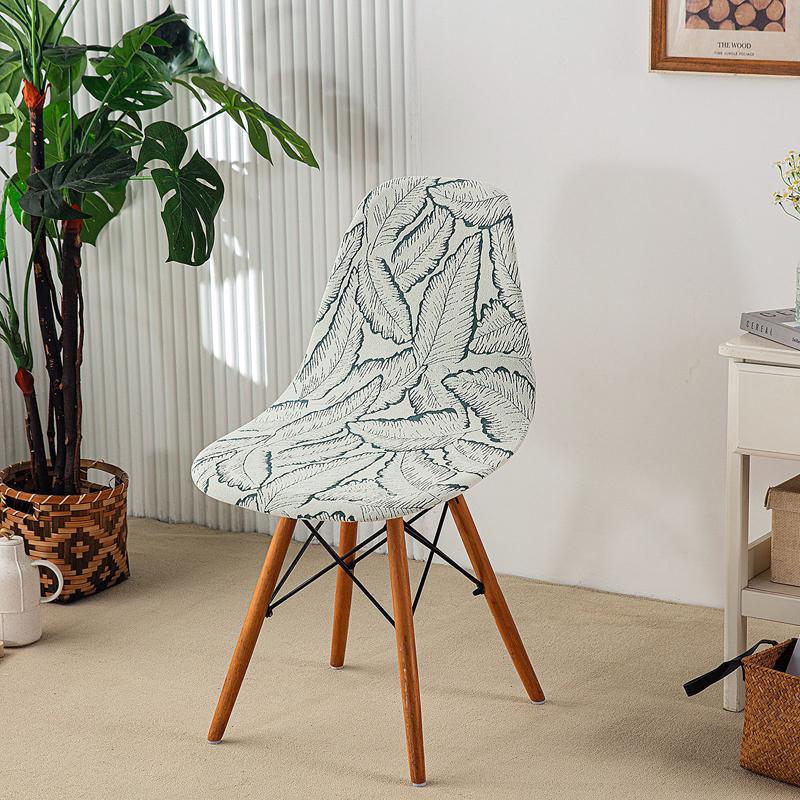 

Чехол для стула Shell с принтом, эластичные чехлы для стульев без подлокотников, съемные чехлы для мебели, банкетные чехлы для гостиниц