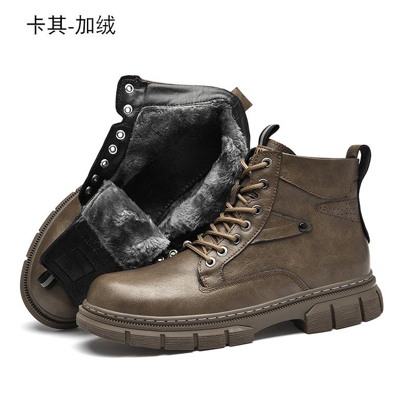 

Мужские туфли-инструменты на шнуровке с круглым носком, трансграничный большой размер, двухслойная коровья кожа, мужские повседневные туфли из маленькой кожи, зимние бархатные туфли, мужская обувь 46