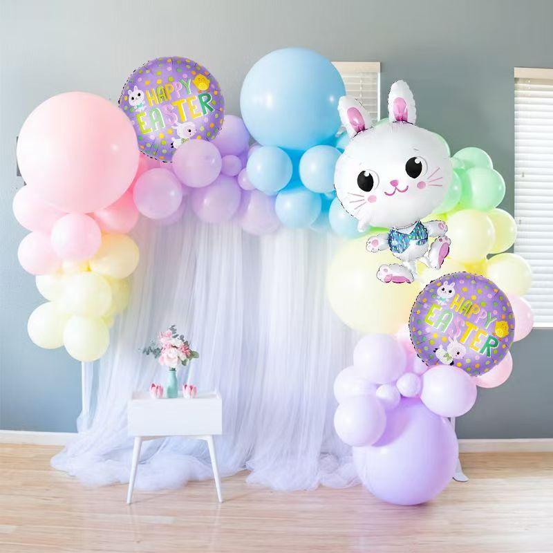 Easter Balloon Decorations Kit Bunny & Egg Cartoon Design, Party & Home Easter Decorations Set