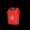 Yueyu Swing-Lid Household Trash Bin
