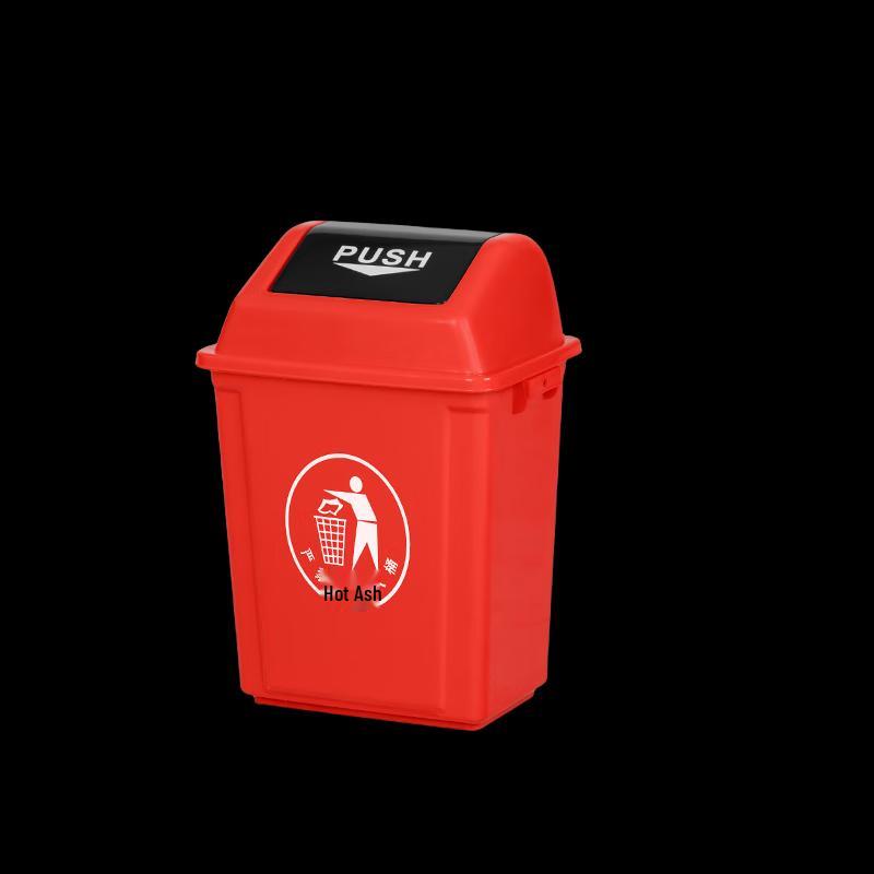 Yueyu Swing-Lid Household Trash Bin