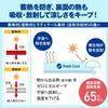 Ogawa Lightweight Wide Folding Umbrella for Manual Innovator UV Protection Light Heat Dissipation Heat Shielding Index Cooler Than a Regular Water