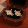 Design Diamond Ginkgo Biloba Earrings Alloy Textured Leaf Stud Earrings French Fashion Earrings