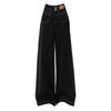 Plus Fleece Thicken Straight Comfortable High Street Wide Leg Women Autumn Winter Comfortable Pocket High Waist All-match Jeans