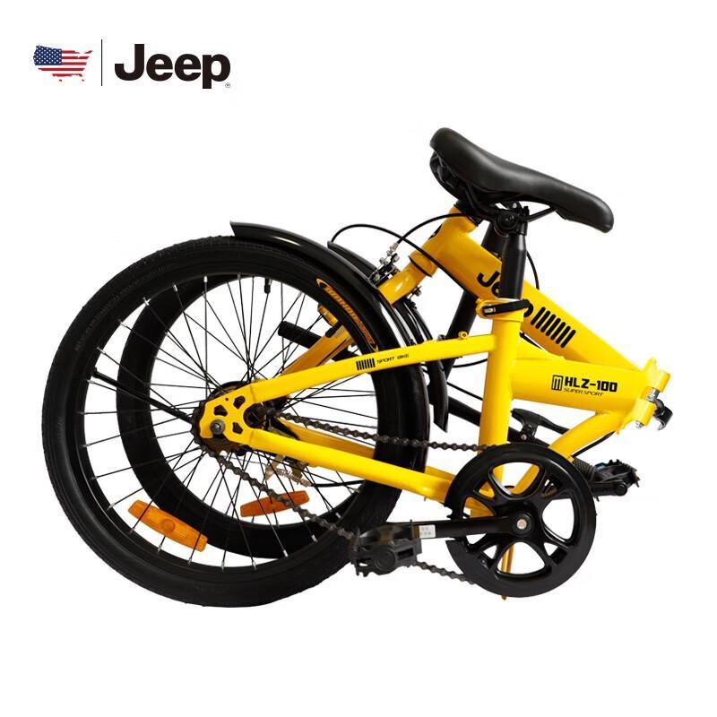 JEEP Folding and Mountain Bicycles
