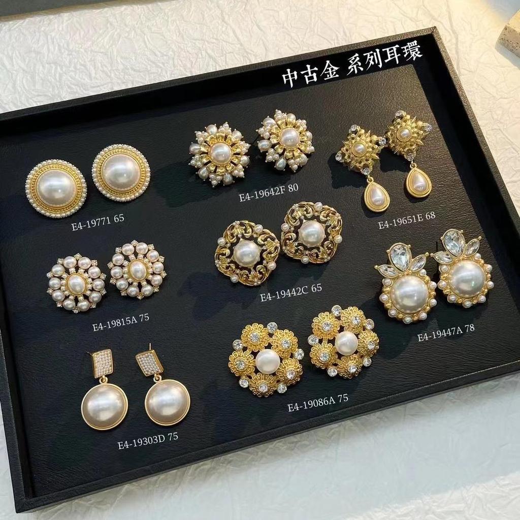 Vintage French High-End Pearl Flower Stud Earrings - Spring Collection 925 Silver