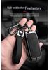 Universal Metal Key Case for Geely Galaxy L7, L6, E8 - Stylish Car Accessories for Men and Women
