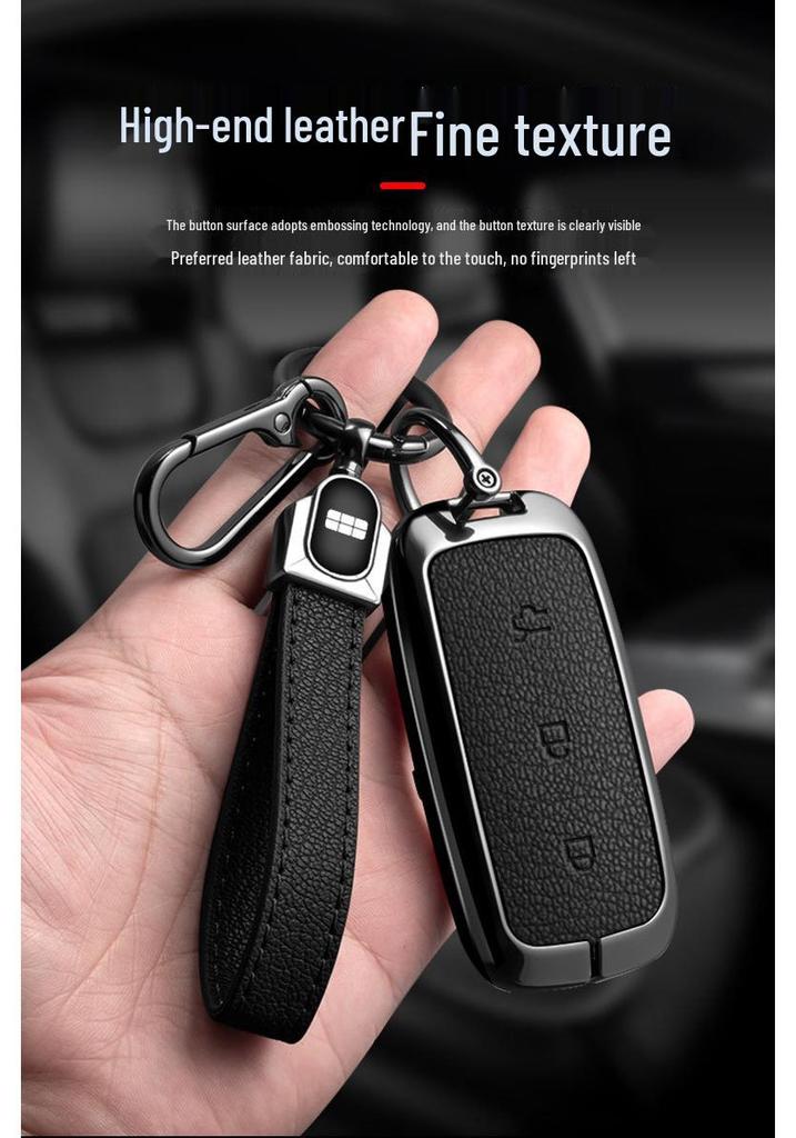 Universal Metal Key Case for Geely Galaxy L7, L6, E8 - Stylish Car Accessories for Men and Women
