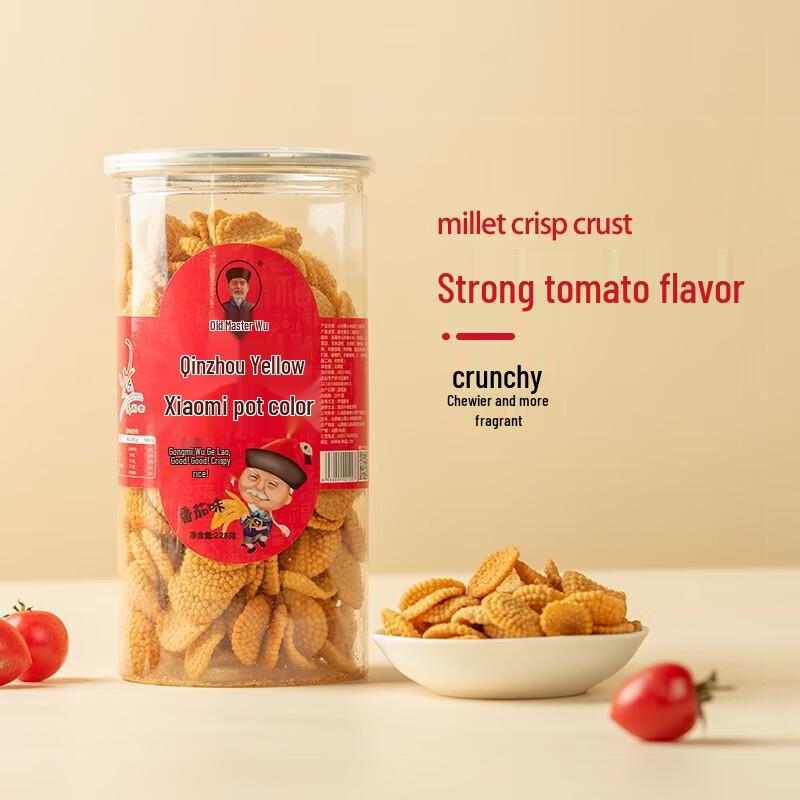 Wu Gelao Puffed Millet Rice Crackers