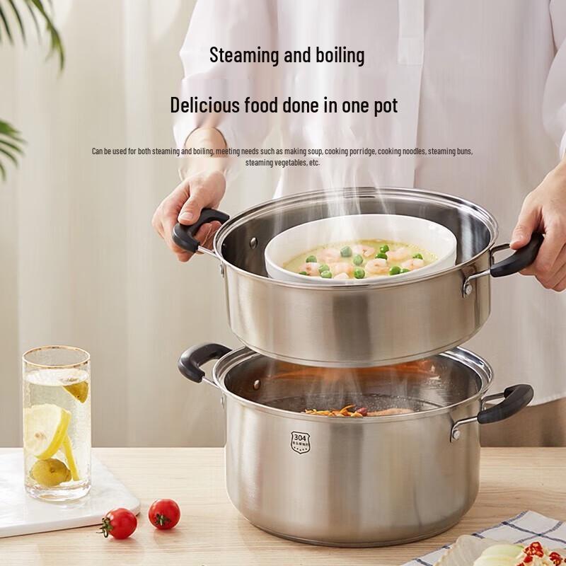 Midea 304 Stainless Steel Steamer