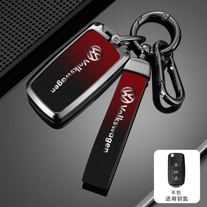 Voor VOLKSWAGEN VW Stijl Auto Sleutelhoes Cover Voor VW Volkswagen Polo Tiguan Passat B5 B6 B7 Golf 4 5 6 MK6 Jetta Lavida