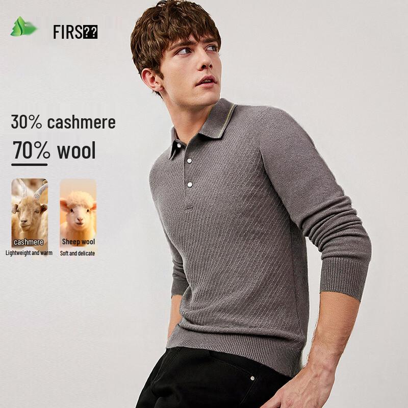 Men's Cashmere Blend Pullover Polo Sweater