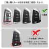 Real Carbon Fiber Key Fob Cover Compatible with BMW, T-carbon
