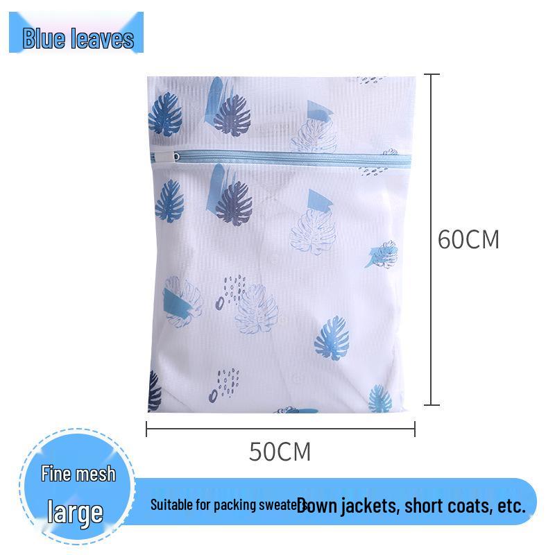 70g Pineapple Print Laundry Bag, Thickened Fine Mesh for Washing Machine - Ideal for Down Jacket and Bra Care