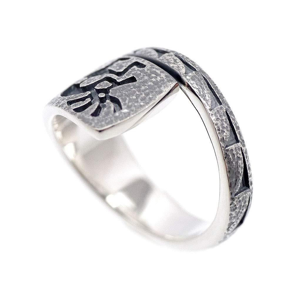 925 Silver Hopi Kokopelli Ring M1 Smoked One Size Fits Most [Silver One] Men's