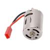 RC Boat Motor Engine Replacement Spare Parts Compatible with for WLtoys WL917 24