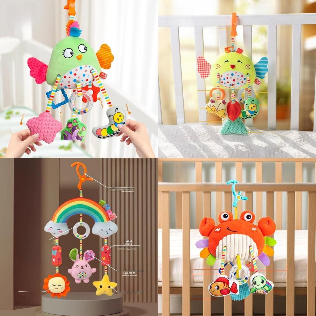 Baby Plush Crab Pull Rope Rattle Carriage Toy With Visual And Grasp Skills For Newborns