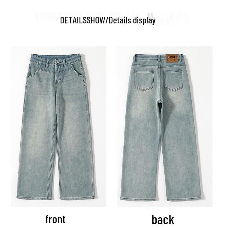 Women's Retro High-Waist Fleece Slim Wide-Leg Jeans - Autumn/Winter 2025 Collection