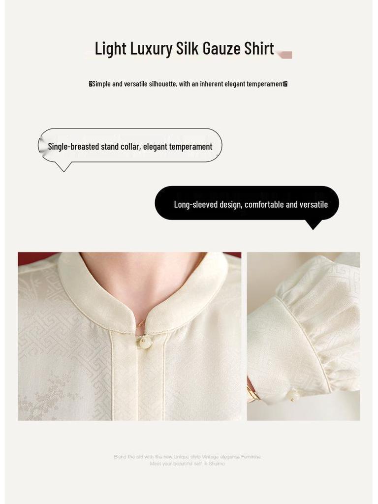 Women's Elegant French Silk Shirt - Autumn 2025, Long Sleeve Stand Collar, Luxurious Mulberry Silk Top.