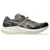 Asics Fuji Lite 5 Taupe Grey Cold Moss Men Sneakers 1011B889-020