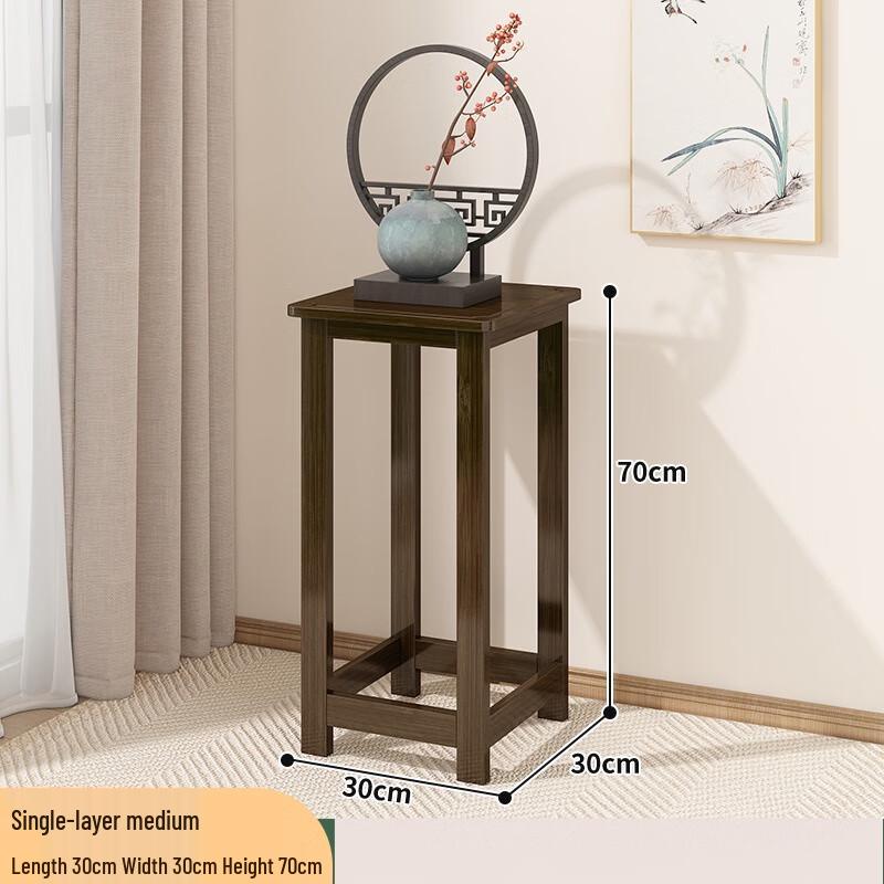 Bamboo Floor Plant Stand