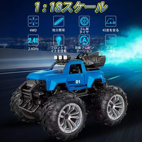 1/18 Scale RC Off-Road Jeep Car for Kids, Includes Two Rechargeable Batteries, 360-Degree Rotation, Four-Wheel Drive, Stunt Car with Headlights and Fo
