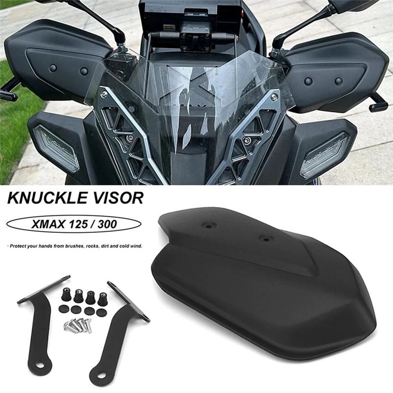 

A51K-Motorcycle Windproof Handguard Accessories For XMAX125 XMAX300 XMAX 125 X-Max 300 2024 чорний