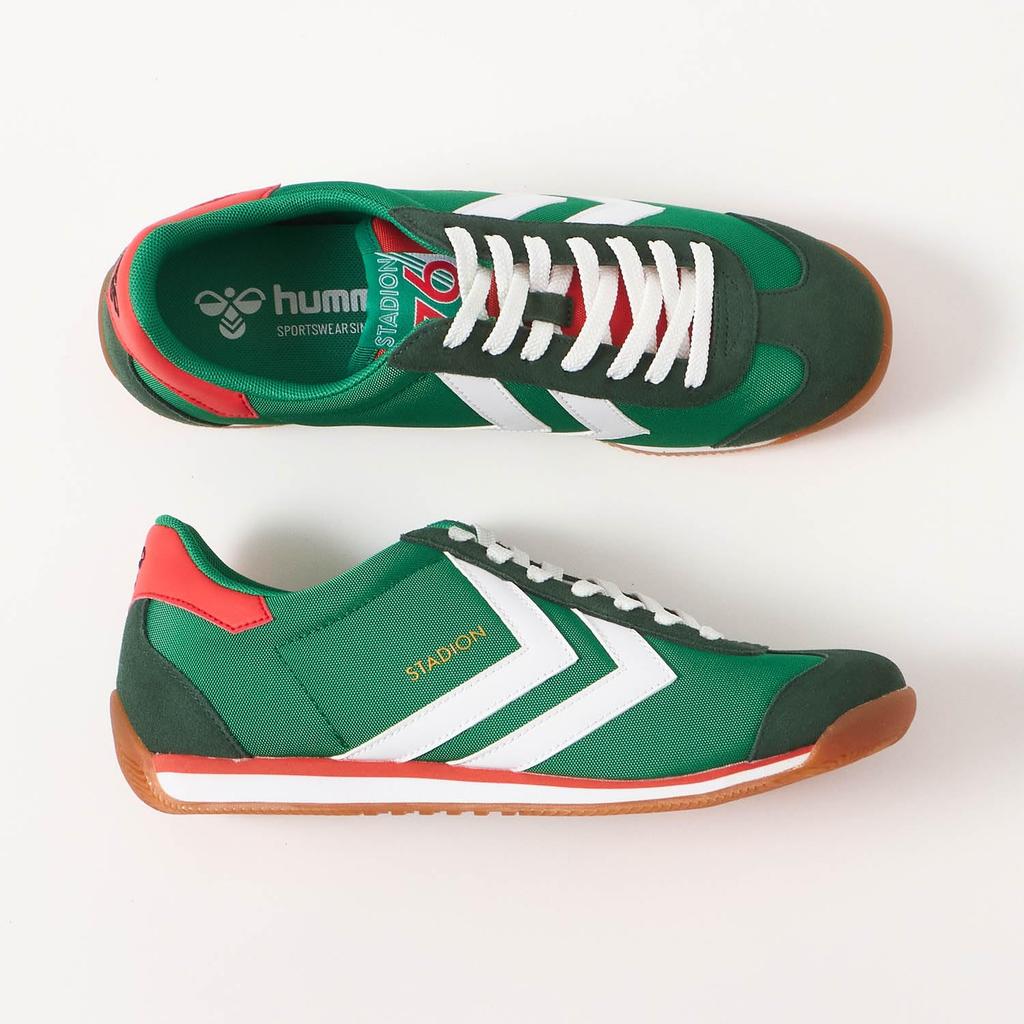 Hummel STADION NYLON Größe cm GRÜN/WEISS (6132) Sneakers, 24.0