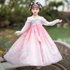 Anneyol Girls' Chinese Style Hanfu Princess Dress