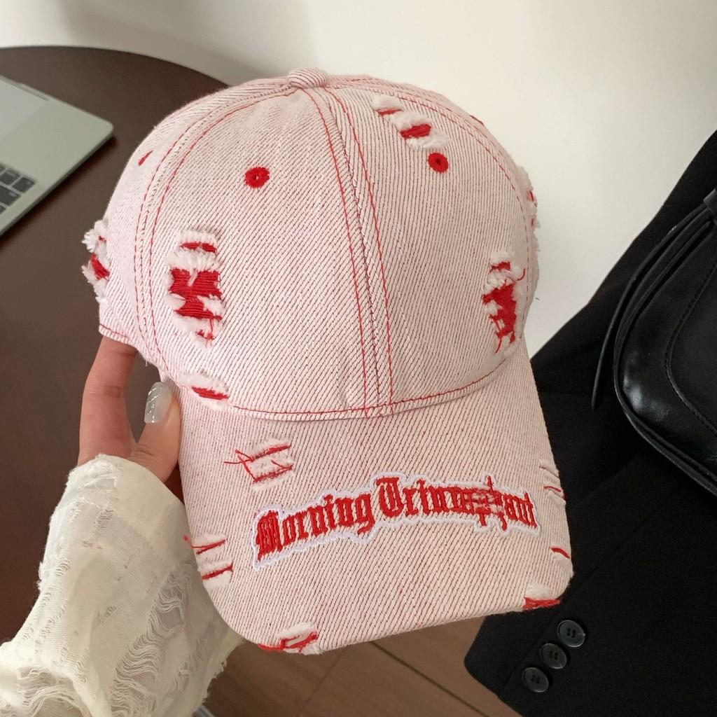 Splicing Fashion And Ripped Design Women Summer Casual Sunshade Baseball Cap