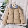 Women Short Medium Length Down Jacket Winter Warm Stand Collar Solid Color Casual Outerwear Coat