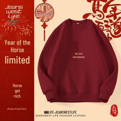 Jeanswest Life Herren "Get Rich Quick" Rundhals-Sweatshirt