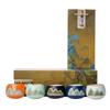 Chinese Style Ceramic Tea Tasting Cup - Cultural & Creative Gift for Hosts, Fathers, Leaders, Teachers & Business Souvenirs
