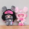 Lulumi A Lexicon Of Love Blind Box Series Romantic Falling In Love Cute Doll Backpack Pendant Toy Mystery Box Surprise Fun Gifts