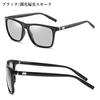 Sunglasses Wellington Large Lens Big Shape UV Protection UV Protection Ao044 Fishing Drive with Case Polarized Dimmable/Polarized Men's