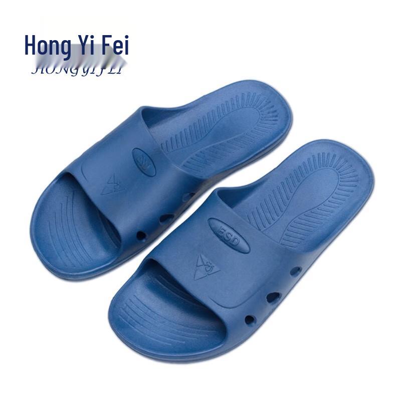 Hongyifei Cleanroom Anti-static Slippers 42 (2 Pairs)