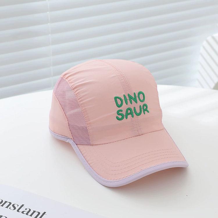 Children's Quick-Dry Breathable Baseball Cap - Sun Protection Visor for Boys & Girls