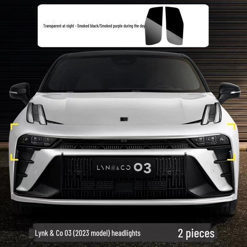 Compatible Smoked TPU Headlight & Taillight Film for 23 Lynk & Co 03+: Light-Controlled, Color-Changing Protective Film.