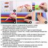 Fairy Dust AB Rhinestone Painting Crystal Decor Diy Diamond Painting "Scenery Beach Moon" 3D Pattern Diamond Embroidery