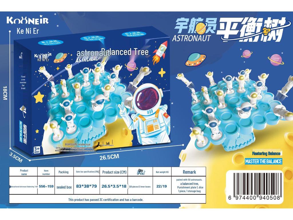 Astronaut Balance Stacking Game – Educational Toy for Kids & Parents