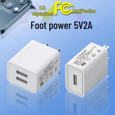 FCC Certified Dual-Port 5V 2A Charger for Mobile Phones and Small Appliances