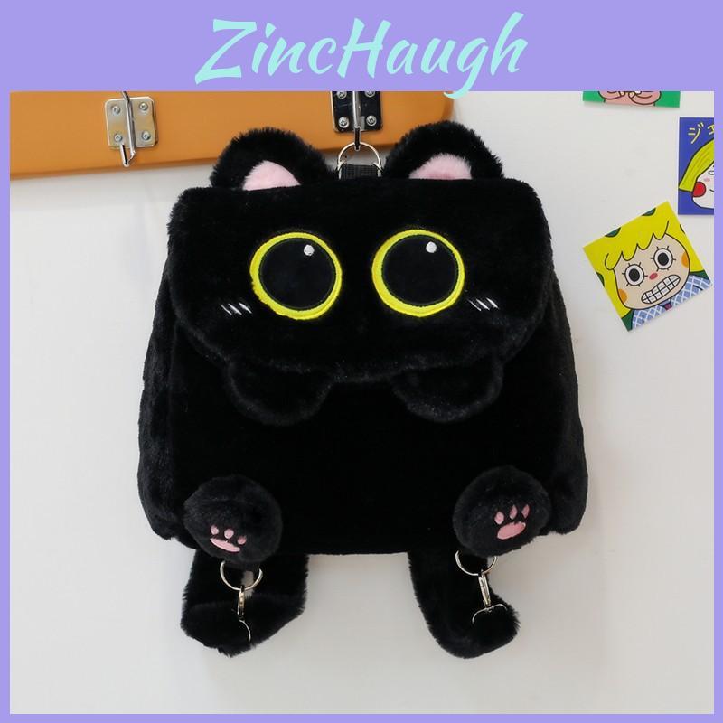 Plush Animal Backpack For Kids With Zipper Closure And Soft Cotton Lining