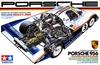 Tamiya Porsche 956 Le Mans Winning 1/24 (1983 Car) [24047]